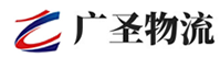 深圳到夏河县物流公司